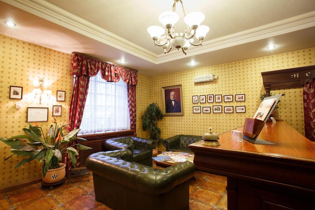 John Hughes Hotel Donetsk Eksteriør billede