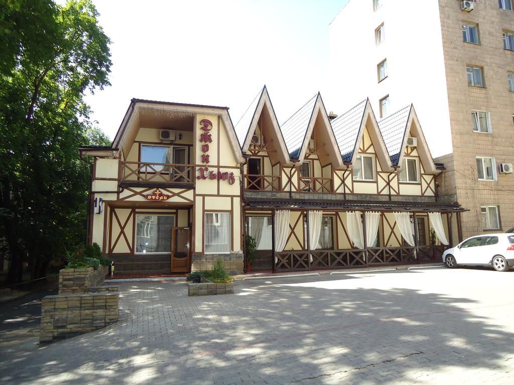 John Hughes Hotel Donetsk Eksteriør billede